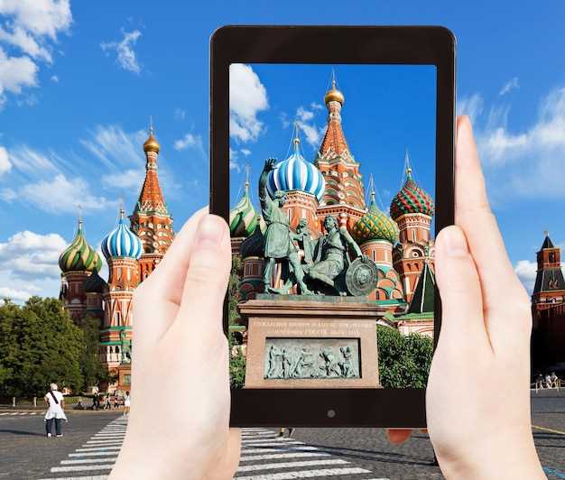 Короткие путешествия по России выходного дня лучшие маршруты Как выбрать направление для уикенда: критерии доступности и бюджета